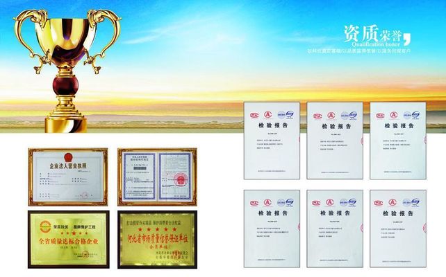 沪电股份拟筹划发行H股；13连板天普股份称股价存在快速下跌风