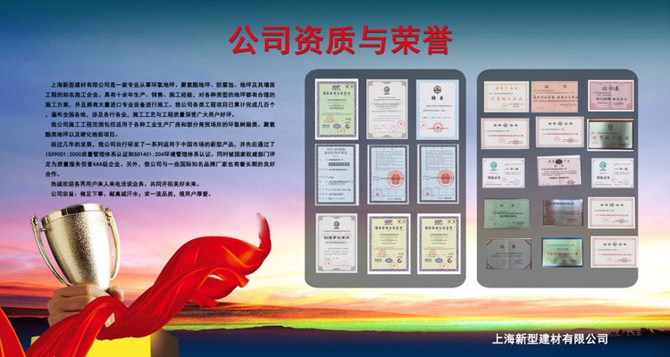 市场监管总局：直播电商领域虚假营销和假冒伪劣两类问题突出