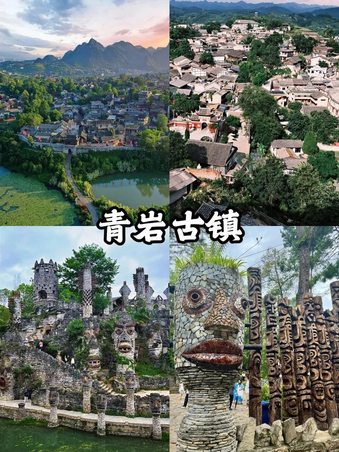 7 天贵州环线跟团！纯玩解锁喀斯特全景观